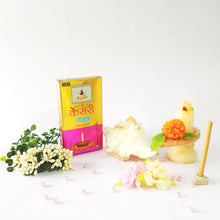 Load image into Gallery viewer, Bamboo less Incense Sticks ( Pack of 120 sticks )
