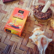 Load image into Gallery viewer, Kesari Hawan Samagri
