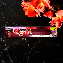 Load image into Gallery viewer, Lavender Agarbatti Rs. 5 Pouches ( Pack of 12 )
