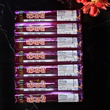 Load image into Gallery viewer, Lavender Agarbatti Rs. 5 Pouches ( Pack of 12 )
