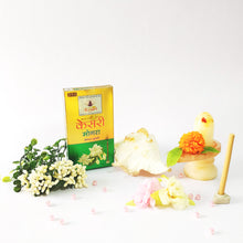 Load image into Gallery viewer, Bamboo less Incense Sticks ( Pack of 120 sticks )
