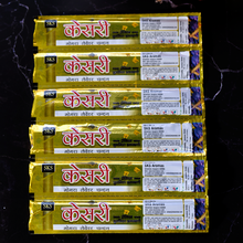 Load image into Gallery viewer, Sandal Agarbatti Rs. 5 Pouches ( Pack of 12 )
