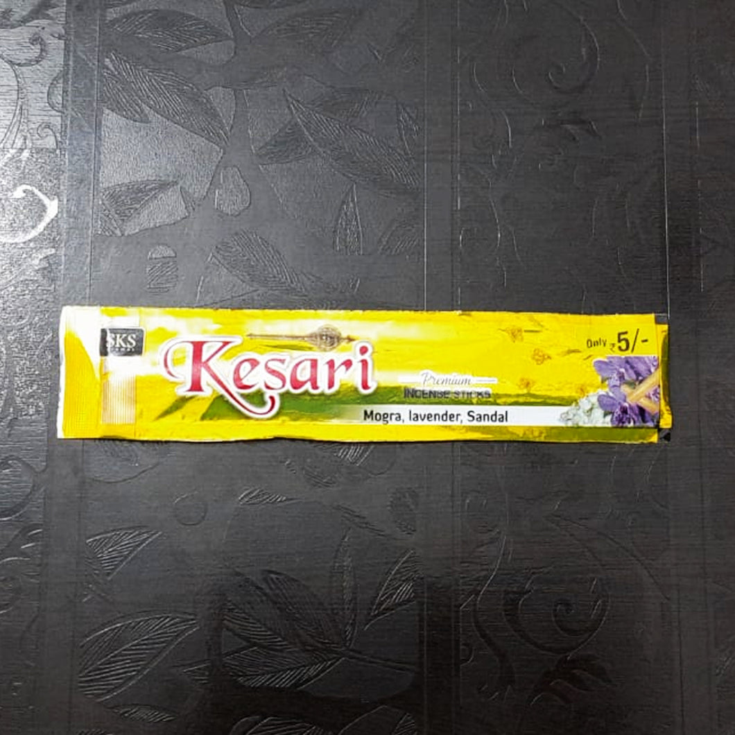 Sandal Agarbatti Rs. 5 Pouches ( Pack of 12 )
